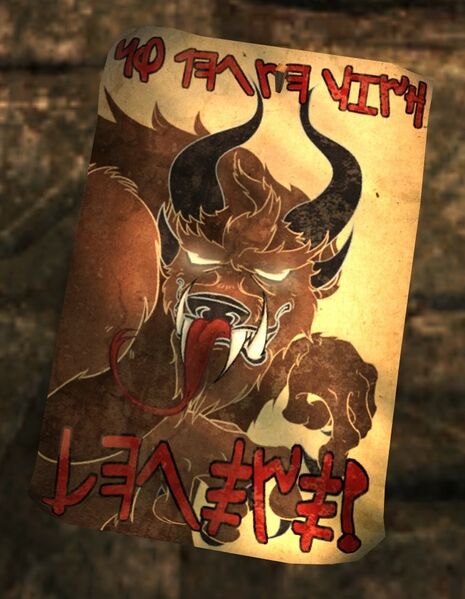 File:Separatist Propaganda.jpg
