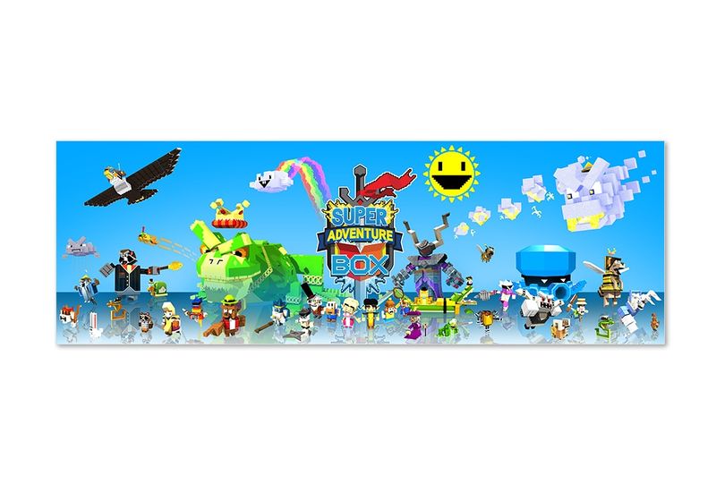 File:Super Adventure Krewe Poster.jpg