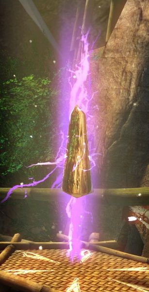 File:Lightning Crystal.jpg
