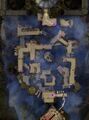 Thumbnail for version as of 21:32, 31 October 2023