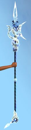 Dragon Essence Spear.jpg