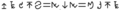 Thumbnail for version as of 15:10, 24 April 2012