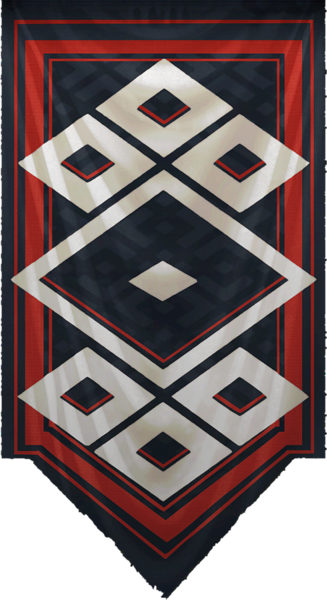 File:Inquest banner 3.png
