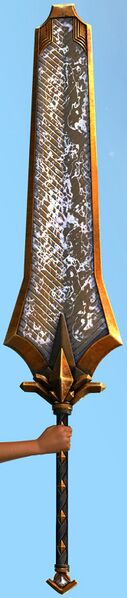 File:Shimmering Greatsword.jpg