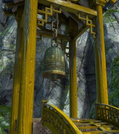 Bell (Cantha).jpg