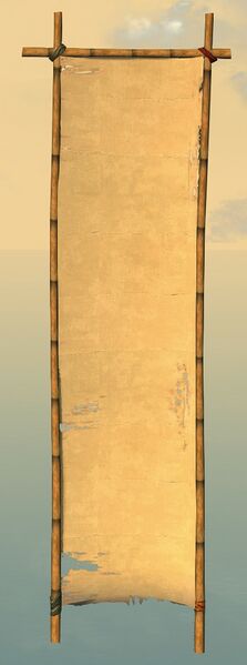 File:Bamboo Awning top.jpg