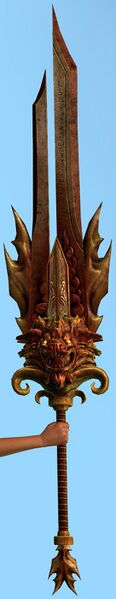 File:Crimson Lion Greatsword.jpg