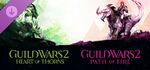 Steam GW2 HoT PoF header.jpg