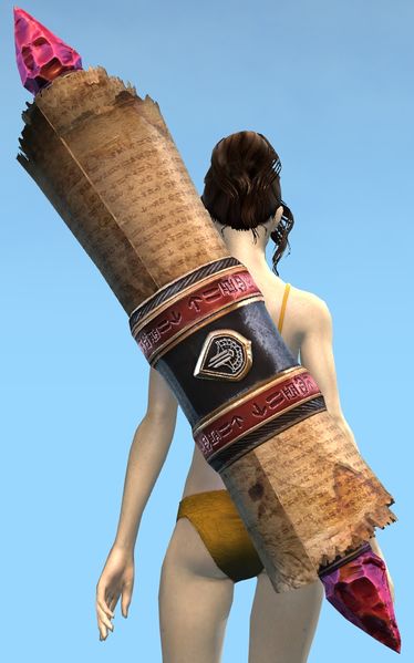 File:White Mantle Scroll.jpg