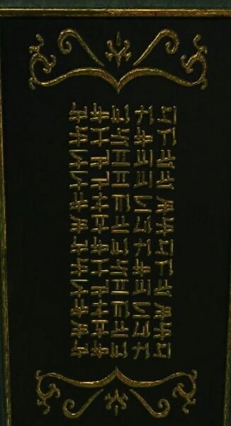 File:UserThe Turtle Academy-CL~screenU4.jpg
