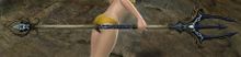 Cobalt Antique Trident.jpg