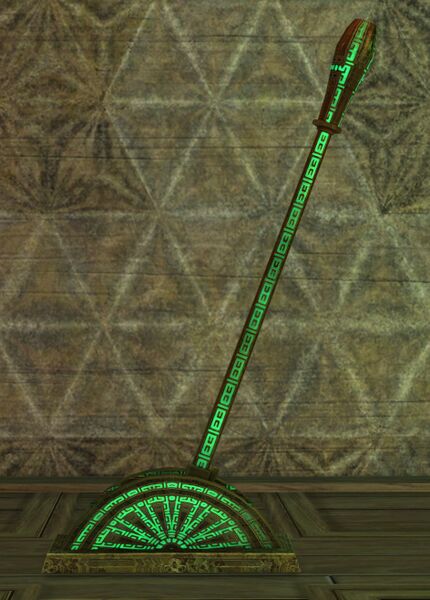 File:Lever (Jade Tech).jpg