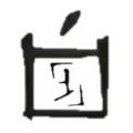 Thumbnail for version as of 17:07, 9 February 2024