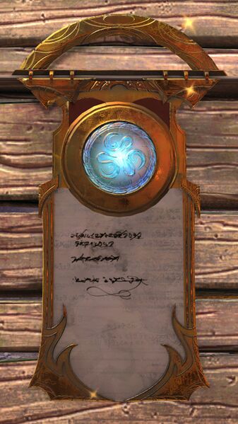File:Champion Bounty Contract (accepted).jpg