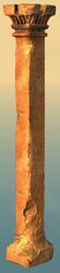 Sandstone Pillar.jpg