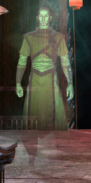 File:Seitung Harbor ghost (Commoner).jpg