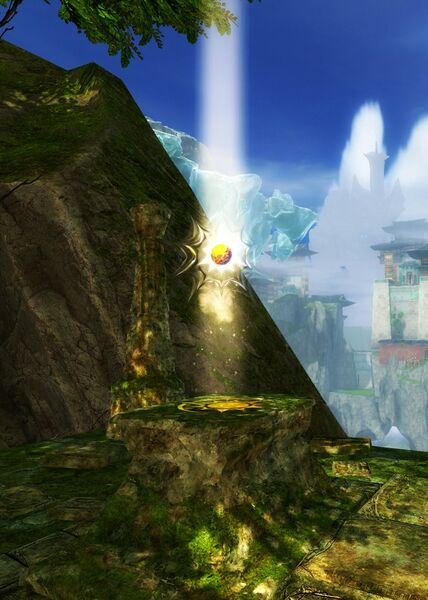 File:Skywatch Archipelago Insight- Southern Clearing.jpg