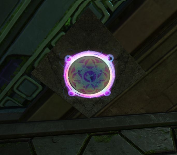 File:Containment Plaque.jpg
