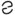 New Krytan alphabet I.png