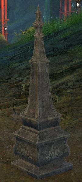 File:Spirit Prison.jpg