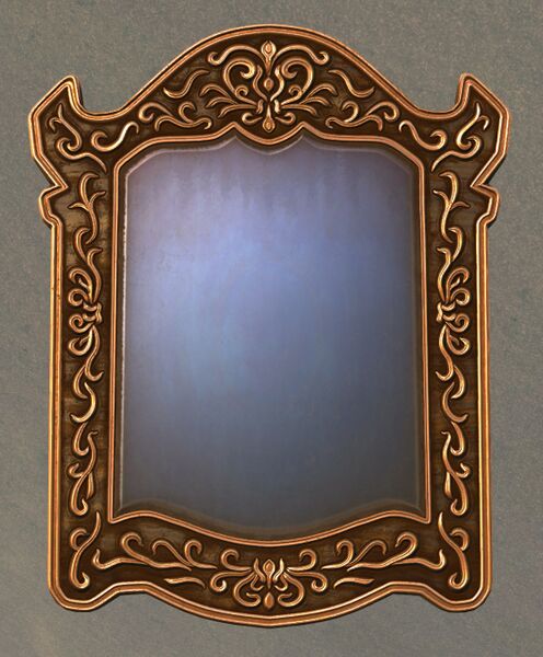 File:Kodan Wall Mirror.jpg
