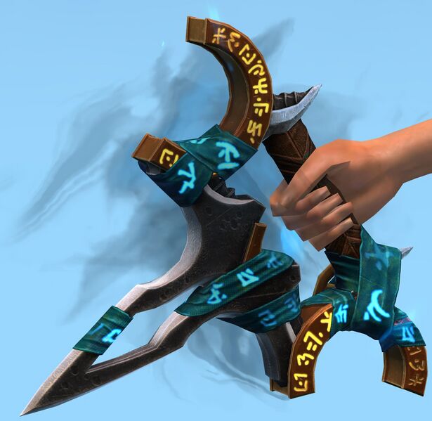 File:Foefire Focus.jpg