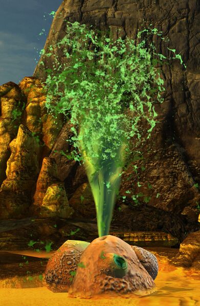 File:Geyser (object).jpg