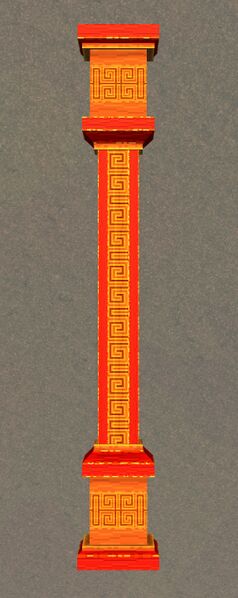 File:Super Pagoda Column front.jpg
