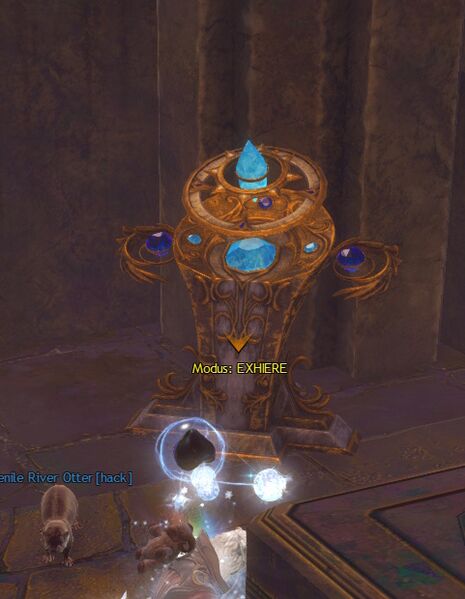 File:Activate Machines Seer Machine.jpg