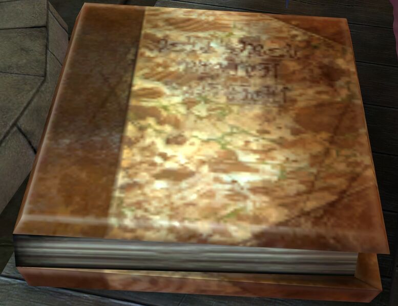 File:Book Cart detail 6.jpg