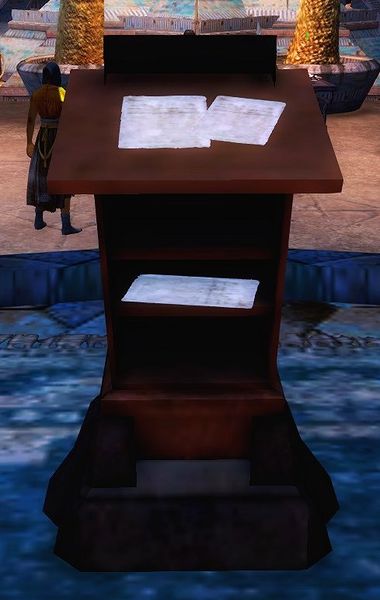File:Podium.jpg