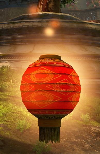 File:Target (red lantern).jpg