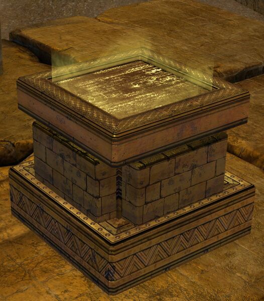 File:Exalted Pedestal.jpg