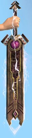 Peacemaker's Dagger.jpg