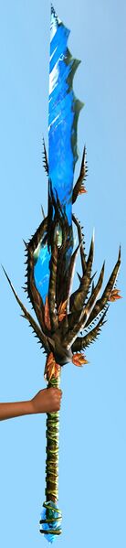 File:Warden Greatsword.jpg