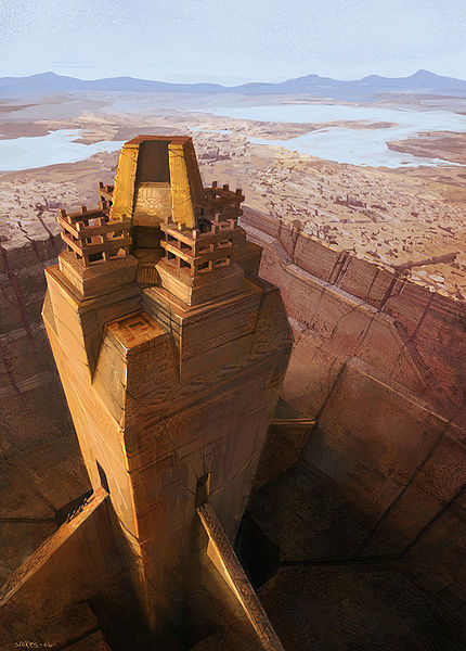 File:TemplePit.jpg