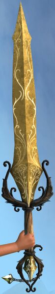 File:Citrine Antique Blade.jpg