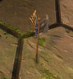 Arrow (object).jpg