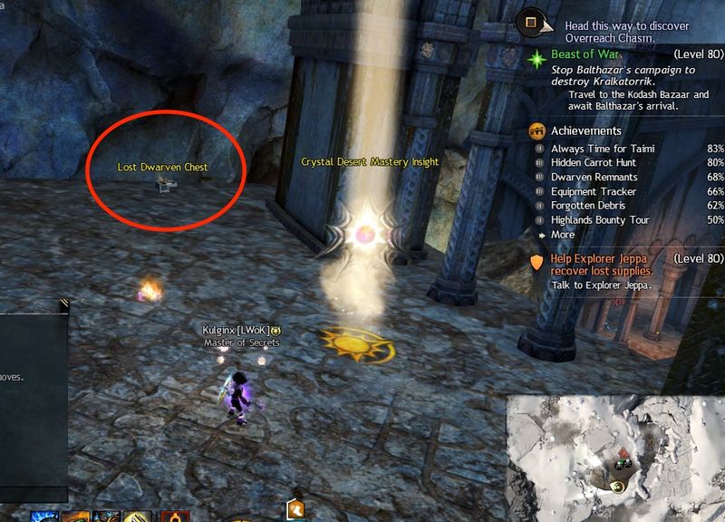 File:Dwarven Remnants 14.jpg