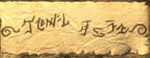 SSTT task bord.jpg