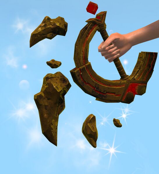 File:Gold Fractal Focus.jpg