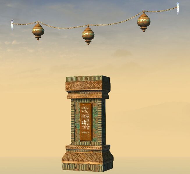 File:Signal Lantern.jpg