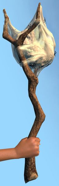 File:Nest.jpg