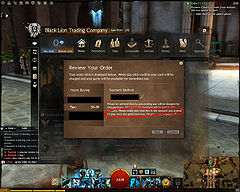 User Ezekial Riddle Game Not Launched.jpg