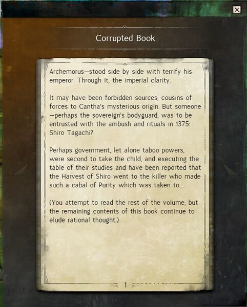 File:Corrupted book.jpg
