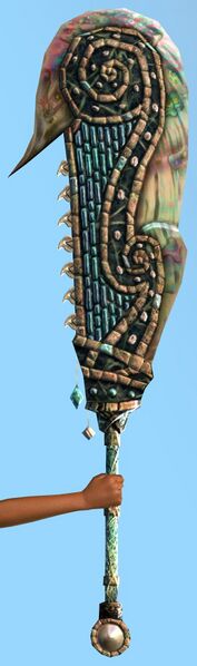 File:Pearl Broadsword.jpg