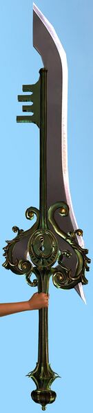 File:Keepsake Greatsword.jpg