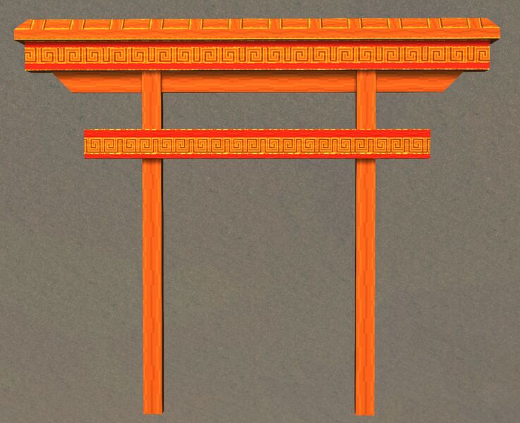 File:Super Pagoda Arch front.jpg