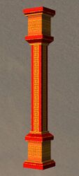 Super Pagoda Column.jpg