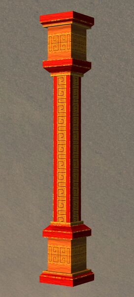 File:Super Pagoda Column.jpg